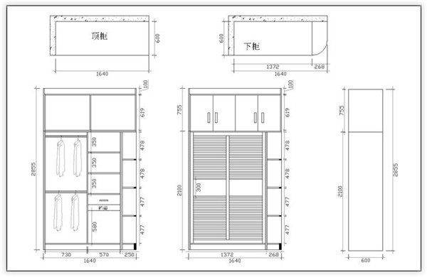 兒童房衣柜要怎么設(shè)計(jì)？