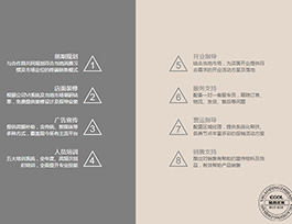 易高商學(xué)院告訴你2018年做家具生意怎么樣？