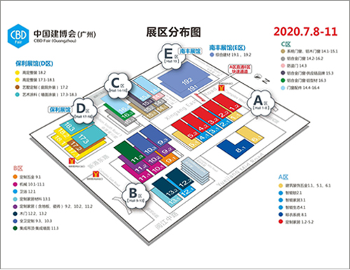 2020廣州建博會(huì)如期舉辦，給家居建材行業(yè)什么信號(hào)