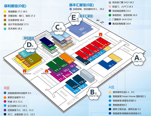 2020廣州建博會冠軍品牌——易高家居邀您廣州見！